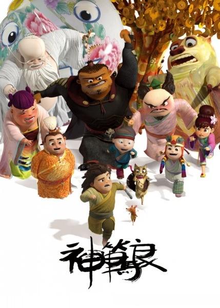 买个假的汇丰银行TM转账凭条